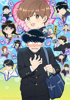 机械花火 机战青春动漫