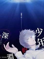 巅峰对谈 深度人物访谈综艺